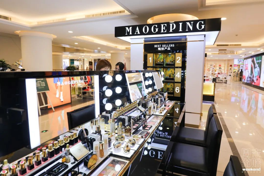 第一百货优惠,第一百货盛大年庆