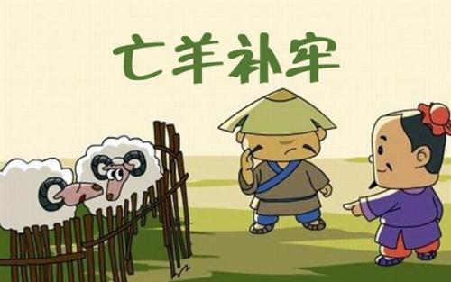 小学语文知识点总结成语,小学语文必背成语汇总