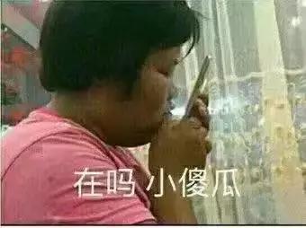 朱茵的黄蓉被换脸杨幂演技爆发,把朱茵的脸换成杨幂