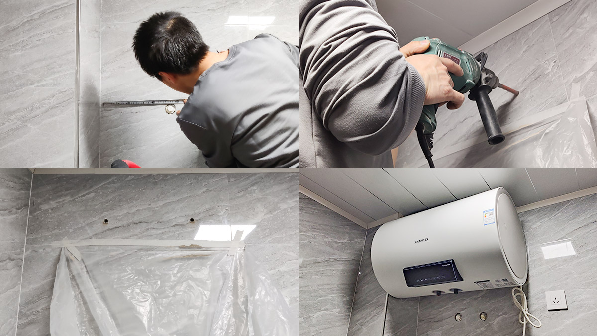 佳尼特a1智能电热水器,佳尼特电热水器纤薄