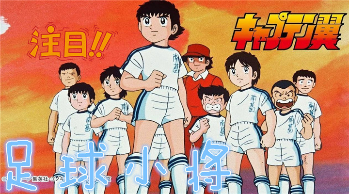 回忆老动画片的游戏,盘点小时候看的动画片改编成游戏