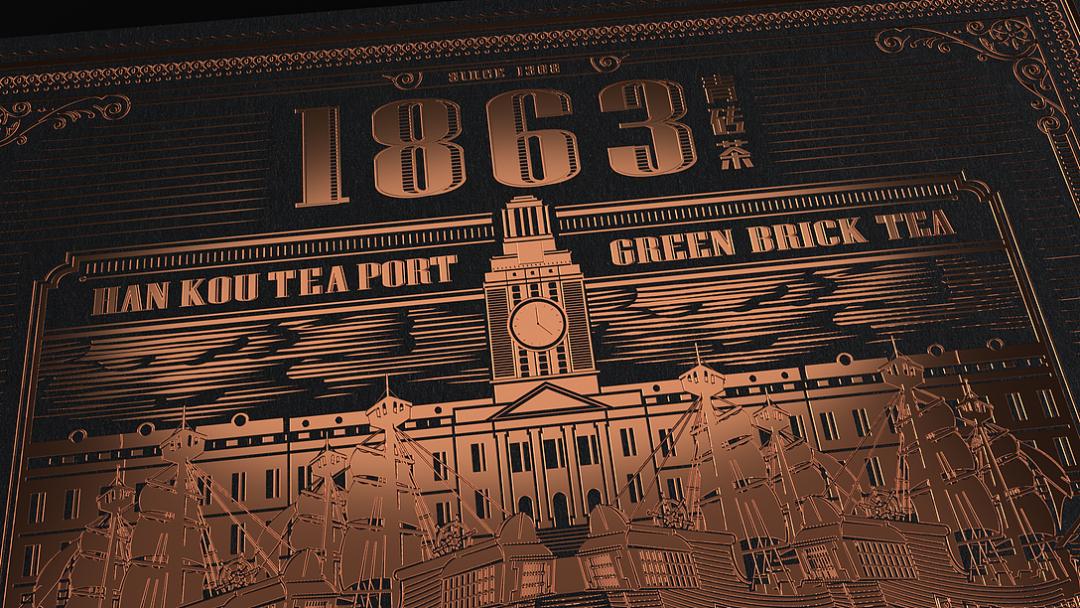 茶叶包装设计经典大气耐看,这些茶叶包装设计也太清雅了