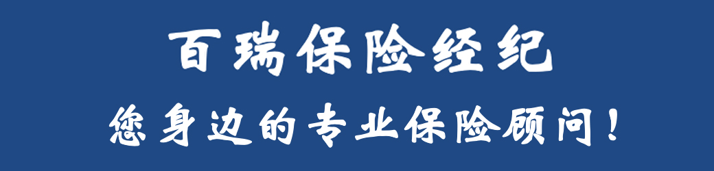 第四批药品集采降价,第九批国家集采药品降价