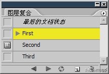 ps读取复合图层出现问题,复合图层的操作步骤