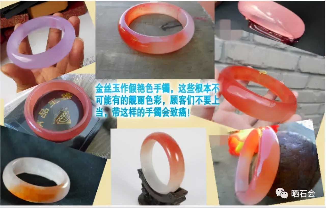 原来这些石头都是烤箱里做出来的,石头都是烤箱里做出来的