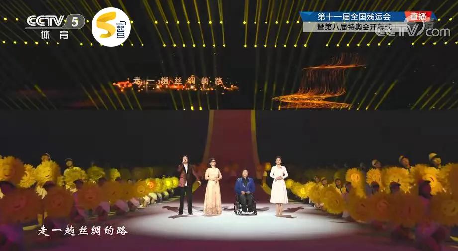 鐐逛寒姊︽兂涓虹埍璧疯埅,鐐逛寒姊︽兂涓虹埍璧疯埅鎶栭煶