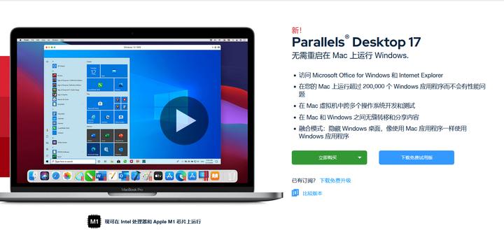 macbook全面对比与购买建议,如何选购适合自己的macbook