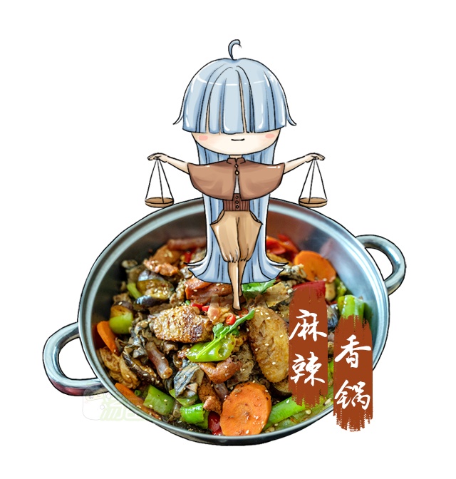 12星座的专属幸运水果水瓶座水果,盘点12星座的幸运日水瓶座