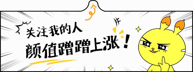 阿娇甜蜜秀恩爱力破婚变谣言,阿娇离婚时的启示