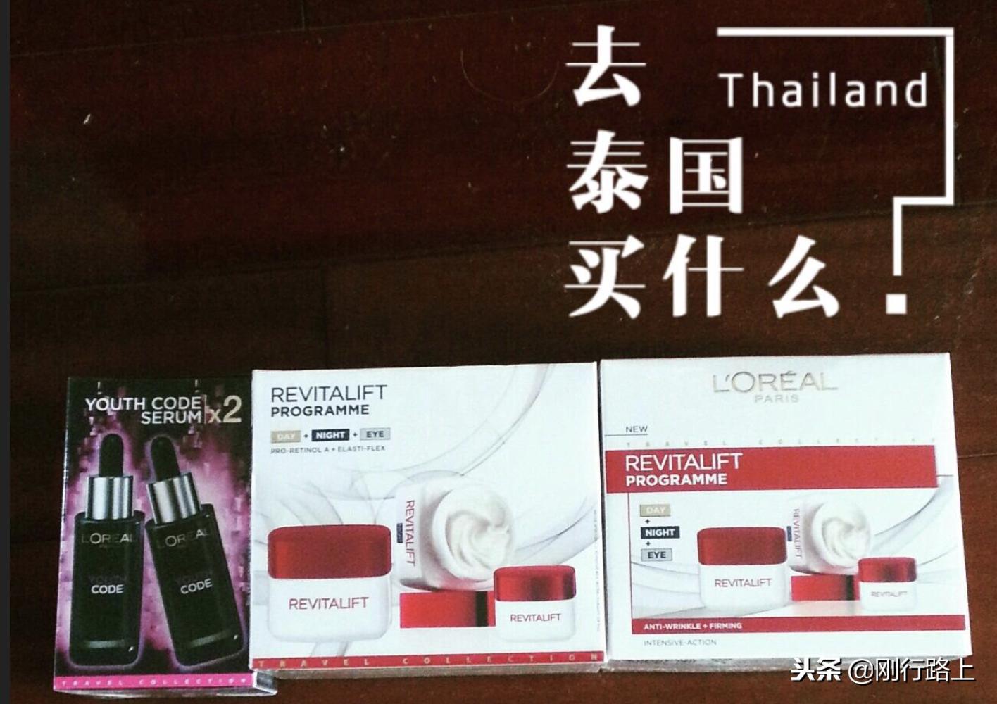 泰国曼谷旅游购物攻略详细,泰国thailand购物