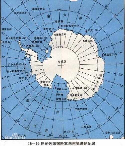 指南针的南指的哪里,指南针指的是地理南还是北