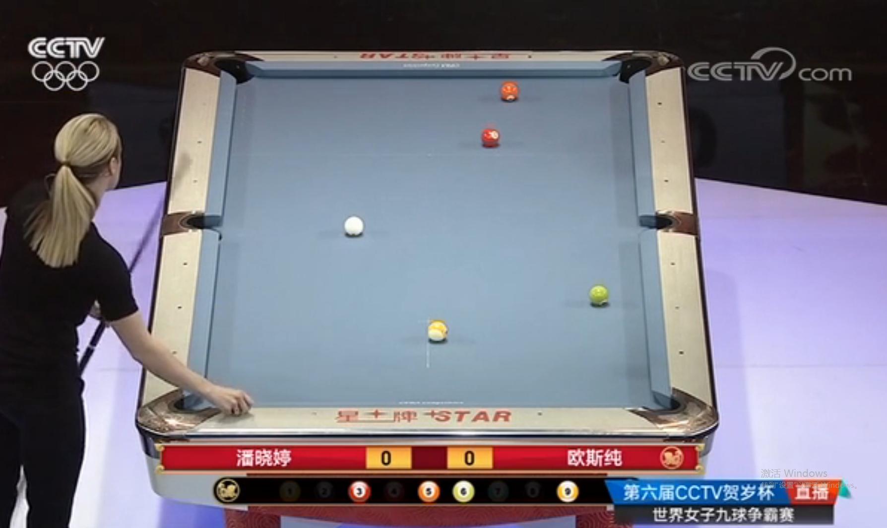 四川成都武侯明星表演赛场地,2020贺岁杯全国足球邀请赛