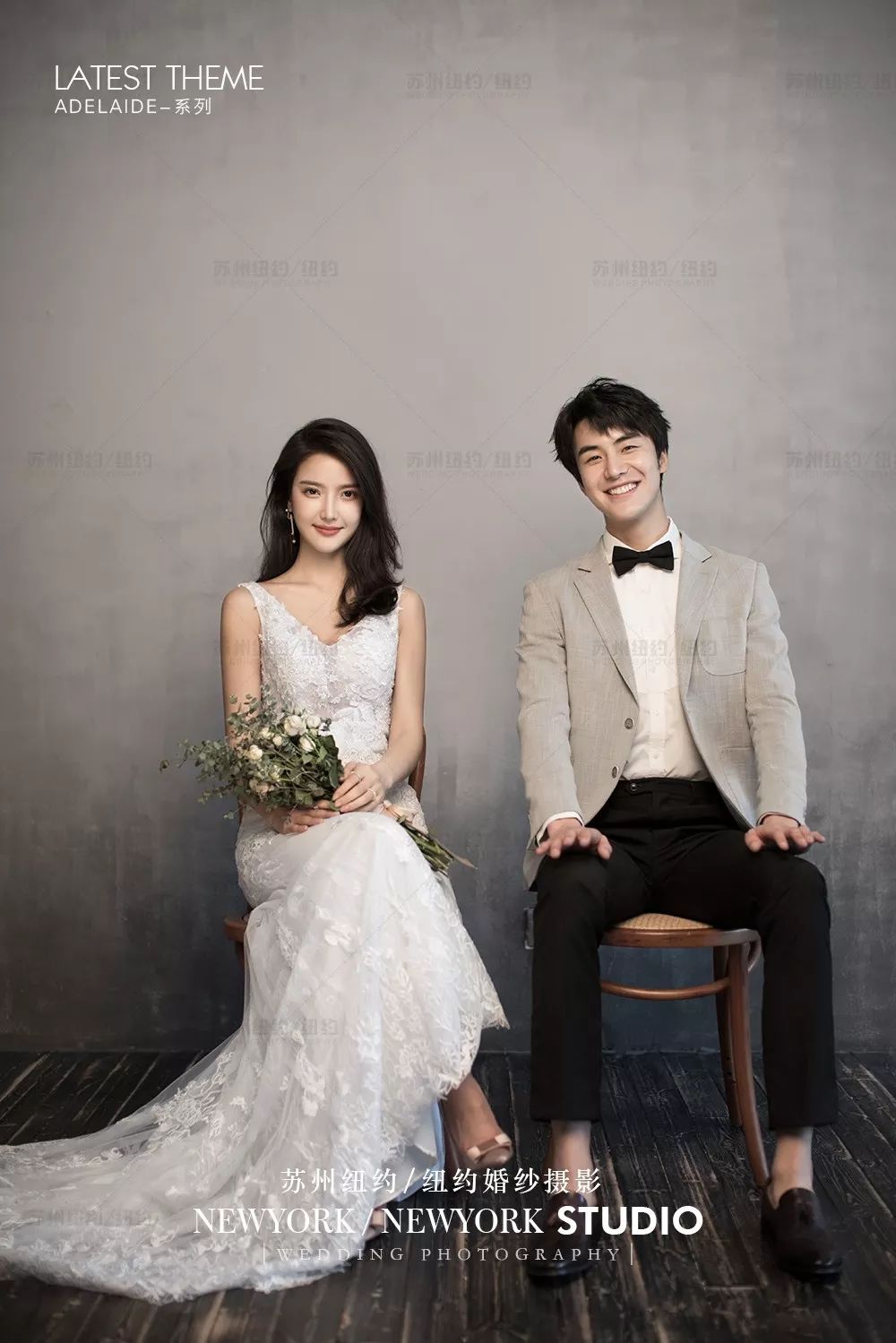 纽约纽约全新风格婚照|《Adelaide·爱得莱德》
