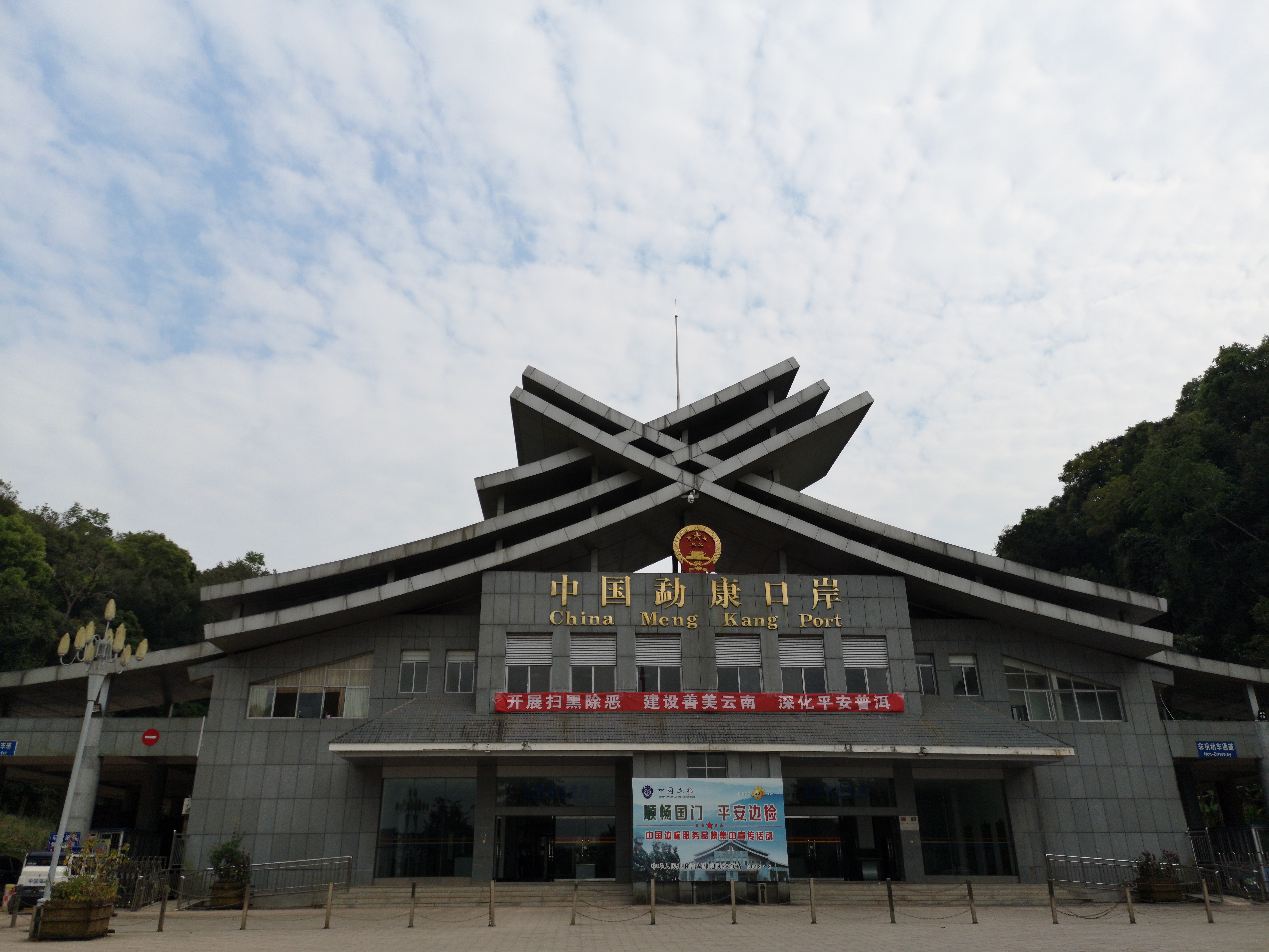 上海出发云南自驾游详细攻略,安徽出发自驾游云南最佳路线图