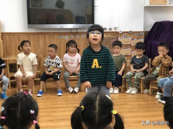 灏忔湅鍙嬪績涓渶缇庣殑璇剧▼,骞煎効鍥渶缇庣殑璇剧▼