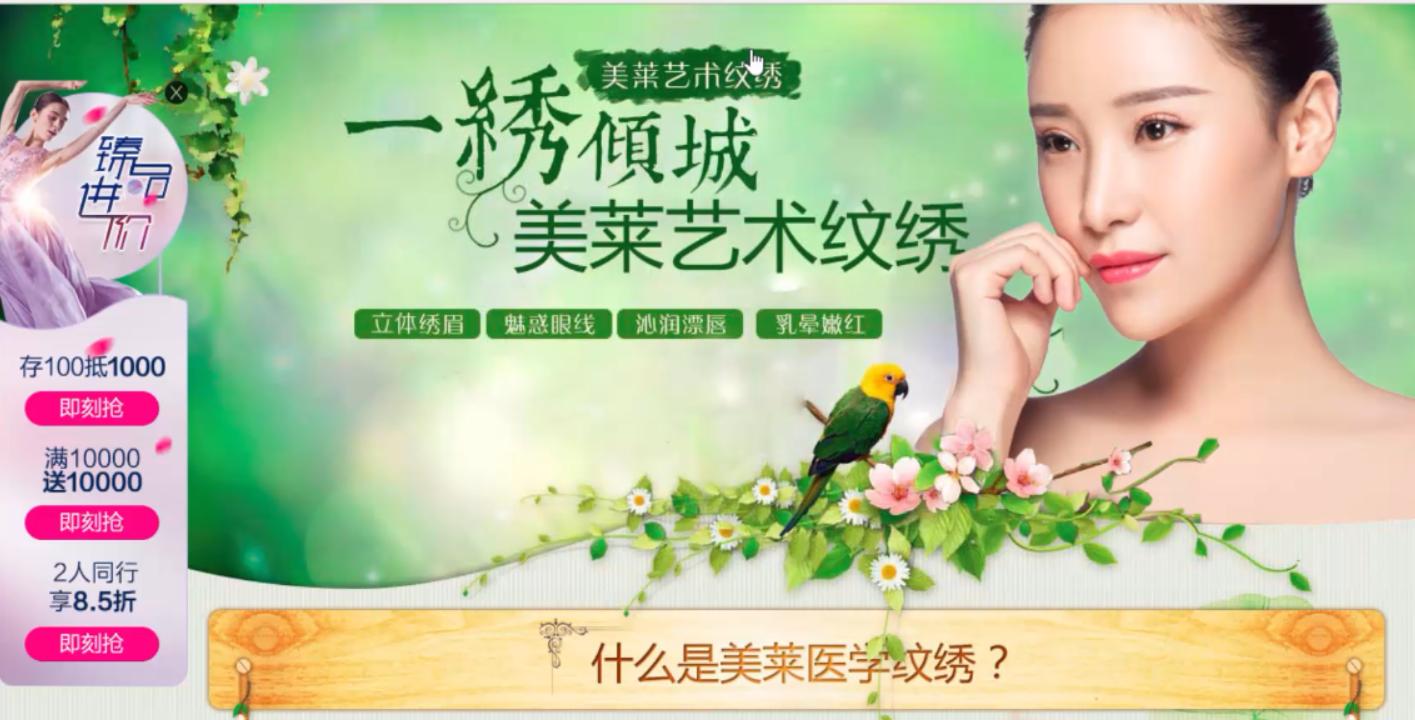 互联网产品运营周期的五个阶段,互联网产品运营常用的手段