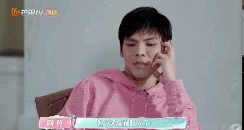 嫁入豪门郭碧婷向佐片段,郭碧婷婚前婚后的眼神变化