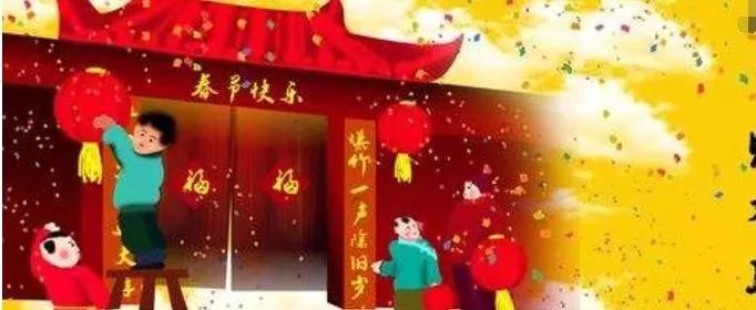 贴春联应该是在哪一天,贴春联都是哪一天贴