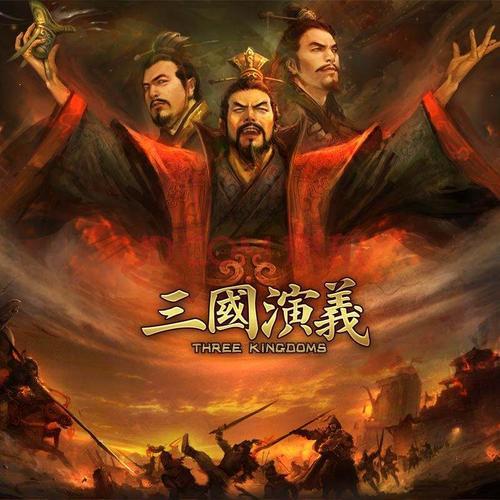 陈寿和罗贯中谁厉害,陈寿裴松之罗贯中三人的关系