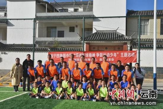 山区孩子足球梦,乡村孩子体育梦