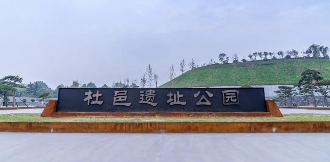 西安花海小森林,西安周边适合郊游野餐的地方