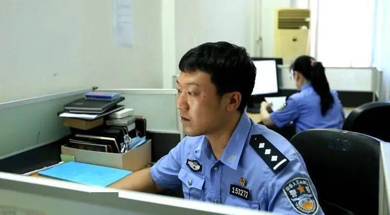 国家反诈中心app有什么作用,国家反诈中心app举报管用吗