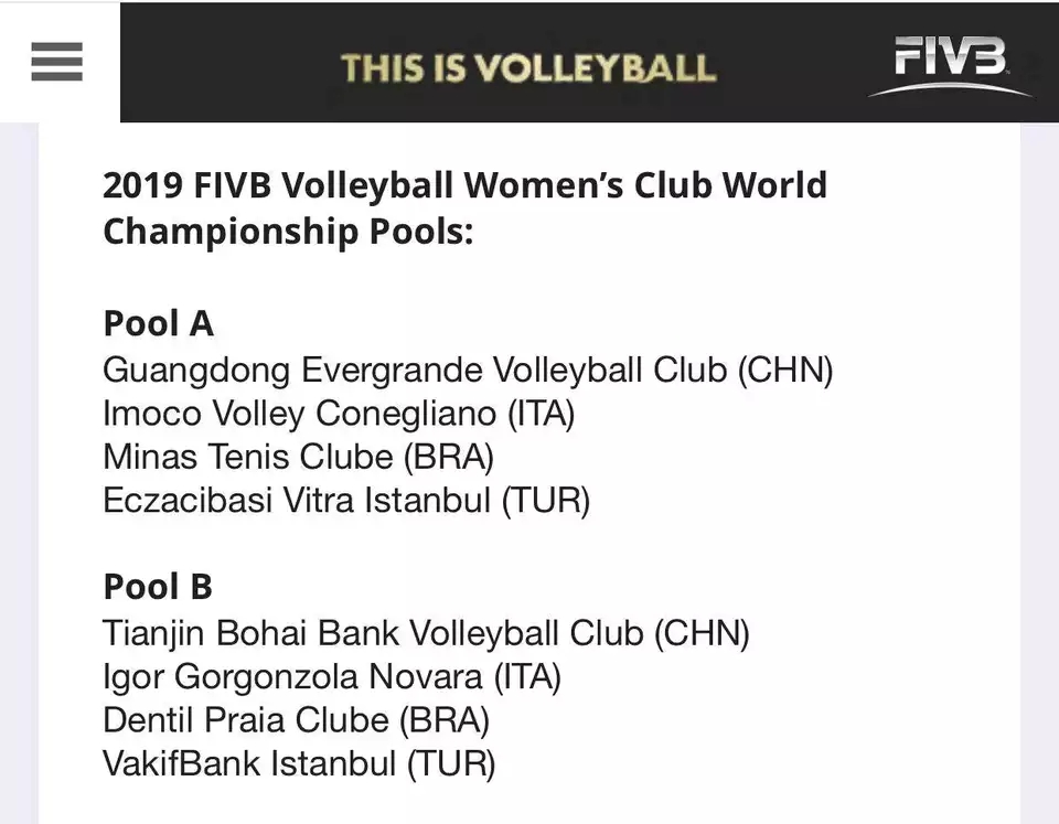 世俱杯恒大对巴萨,世俱杯恒大对南美冠军