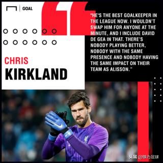 英超德赫亚的最新消息,五大守门员德赫亚首夺英超金手套