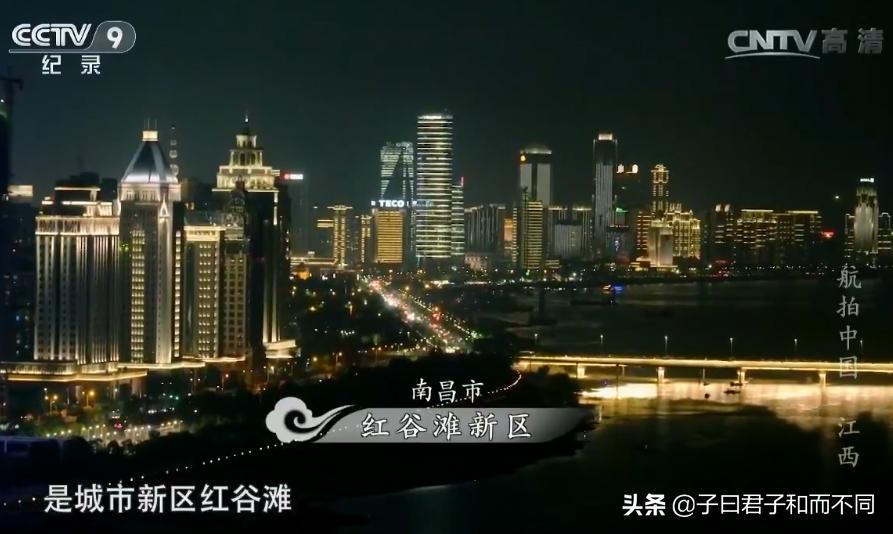 航拍中国江西完整版,航拍中国鄱阳湖