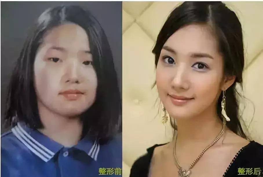 长泽雅美新垣结衣水原希子,水原希子最新造型