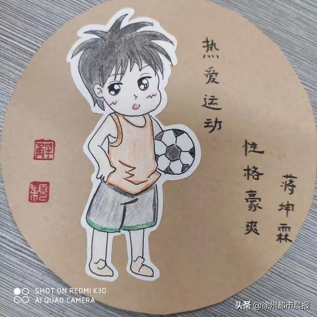 羡慕到哭的简笔画,45幅手绘漫画送全班