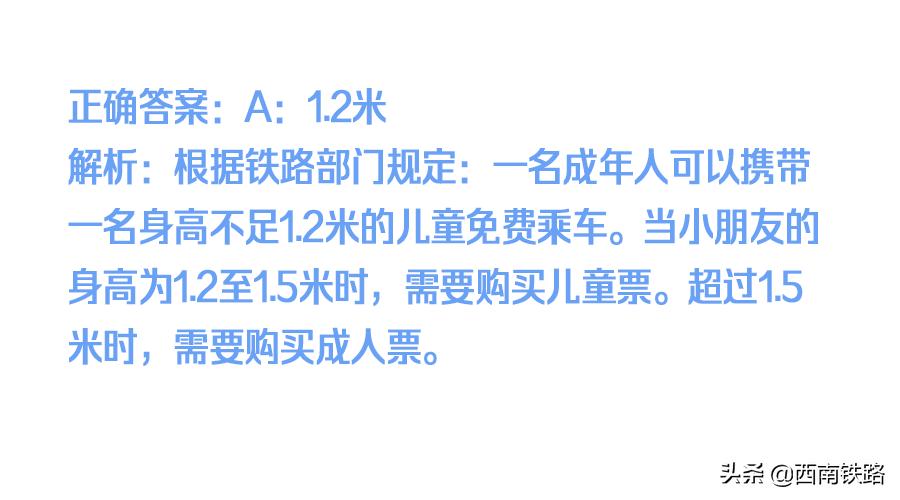 刷一遍高考真题能考多少分,把历年高考真题背下来能考多少分