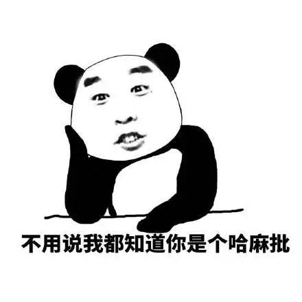 每天笑一笑忘了烦恼开心就好,鼓励自己每天一笑忘掉烦恼