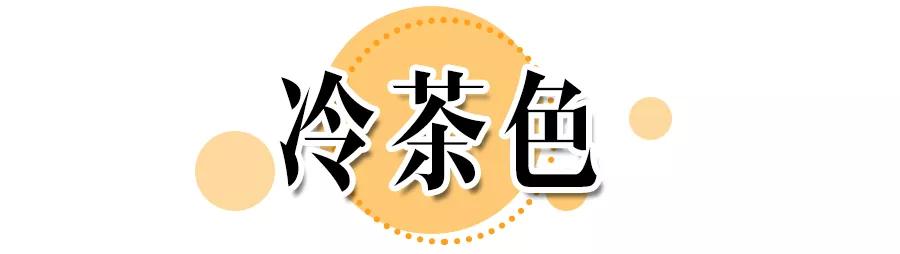 最火流行发型小脸,现在最流行的显脸小发型