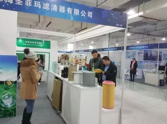 国际空压机销售及维修展览会,空压机销售展览会