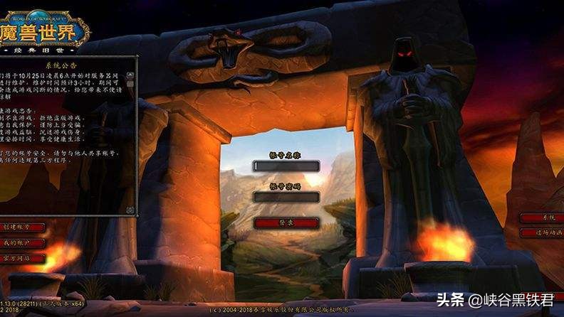 魔兽世界工作室怎么赚钱,魔兽世界快速挣金币方法