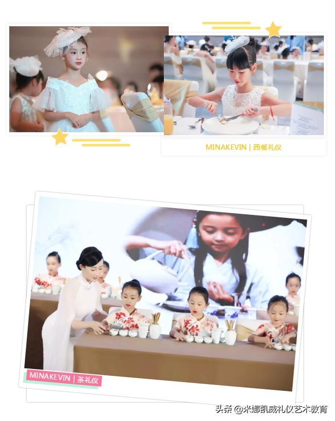 这位清华妈妈的教育方法值得借鉴,一位清华妈妈教育孩子的八句箴言