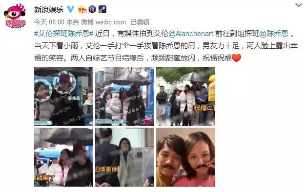 马思纯一谈恋爱，全世界都在劝分