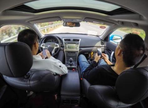 教育部下发通知，中文水平分为“三等九级”，网友：出题很幽默