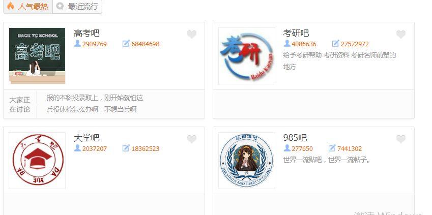 赚钱项目测试实战实例,怎样判断一个项目是否赚钱