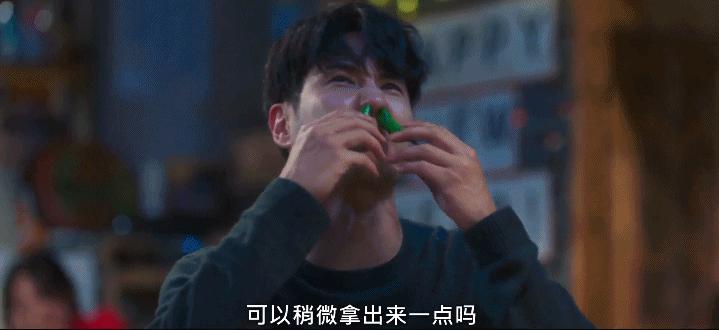 这么狂的疯批美人，竟然一次就来三个