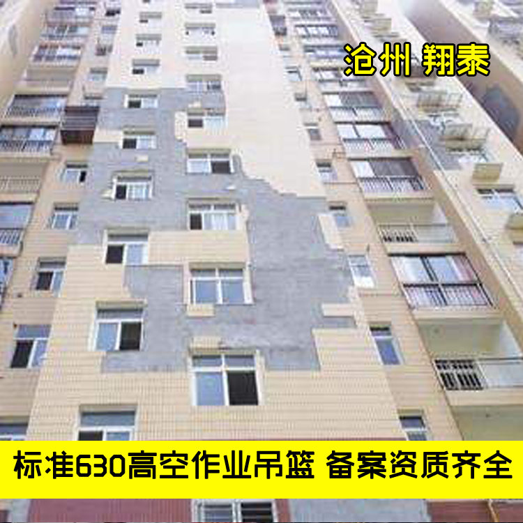 加厚镀锌吊篮批发价格,镀锌吊篮价格