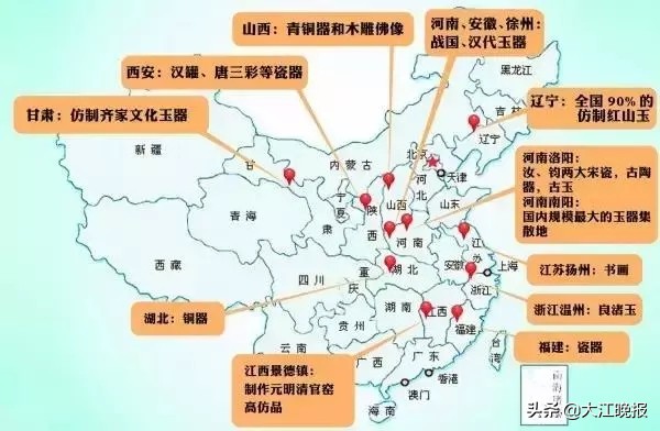 鍙ょ帺甯傚満瀛楃敾鎹℃紡,鍙ょ帺甯傚満鍦版憡瀛楃敾