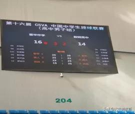 重庆南坪中学艺体特长生,重庆初升高哪些学校招艺体生