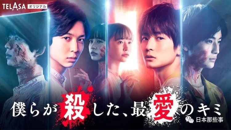 日剧2021秋季,最新日剧大全免费观看