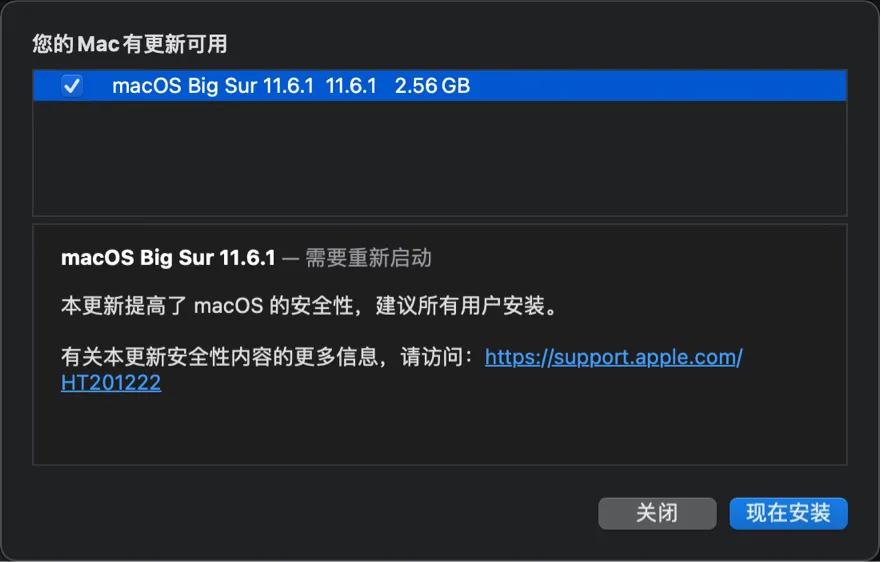 苹果发布macOSSonoma14.2正式版,苹果发布macos10.15.6