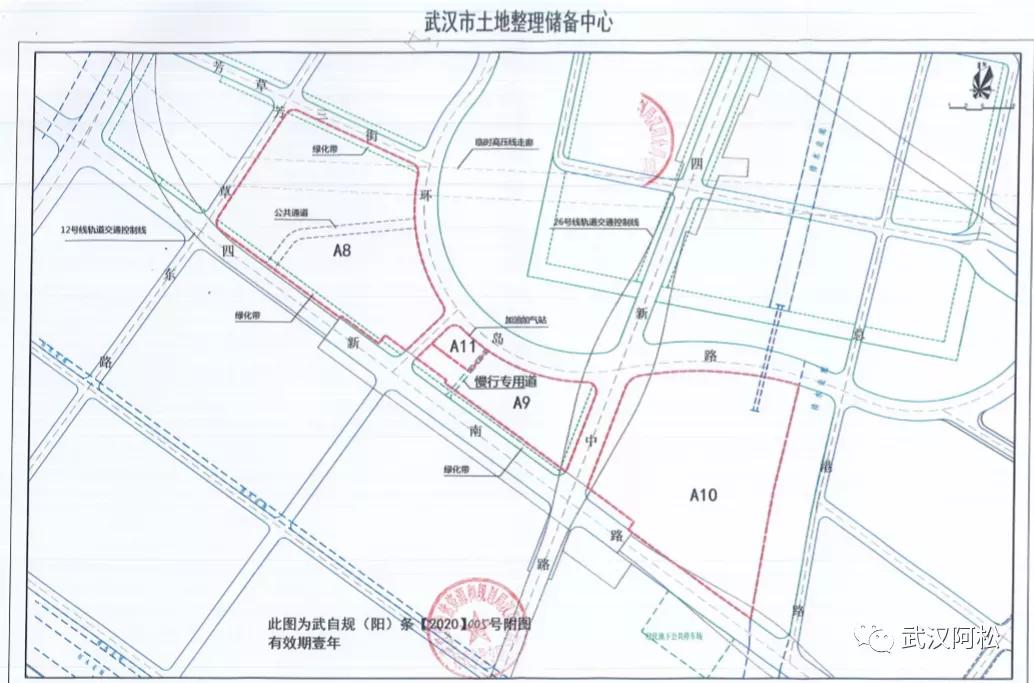 华丽转身！全面开挂！2020年这个区域涅槃重生！走上人生巅峰