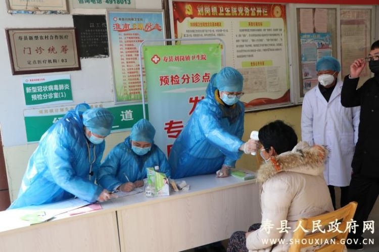 筑牢疫情防线弘扬抗疫精神,筑牢疫情防控屏障坚守阵地