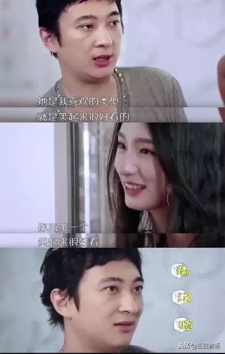 章若楠和王思聪在一起过吗,王思聪上热搜章若楠