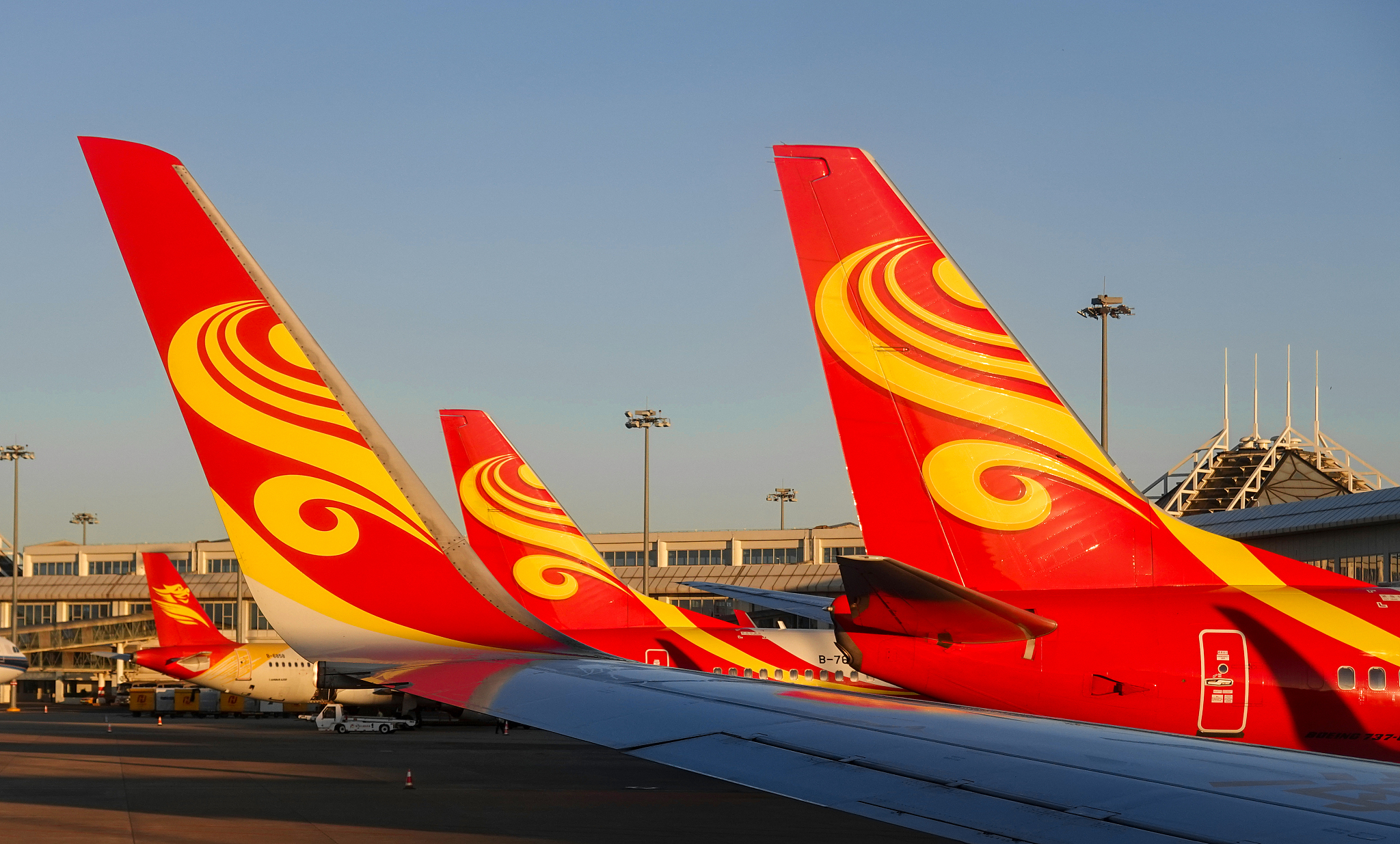 海航集团破产重组结果,海航集团破产重组结局